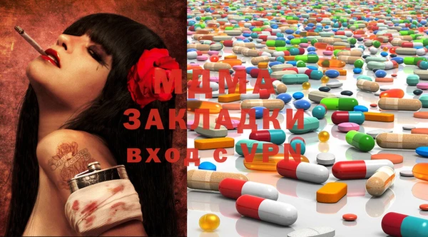 кокаин перу Касимов