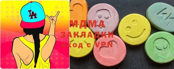 прущая мука Карпинск