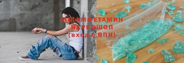 твердый Карталы