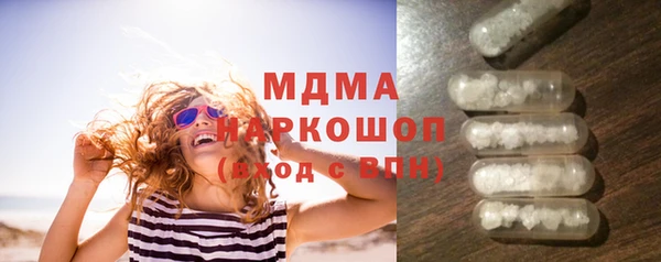 твердый Карталы