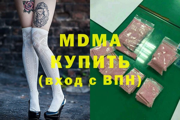 твердый Карталы