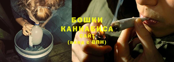 прущая мука Карпинск