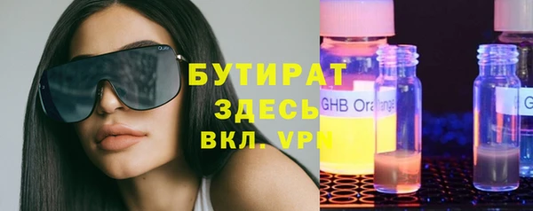 кокаин перу Касимов
