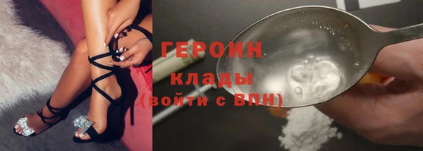 кокаин перу Касимов