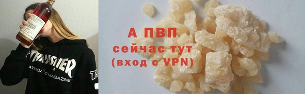 кокаин перу Касимов