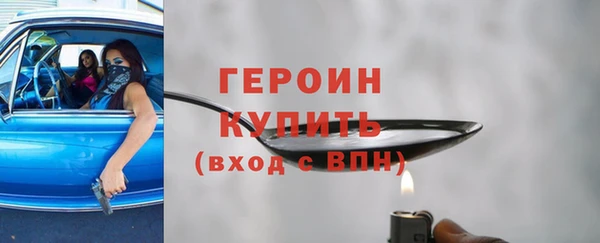 твердый Карталы