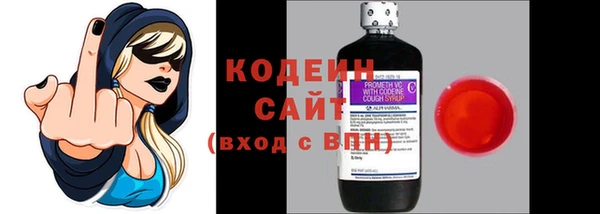 твердый Карталы