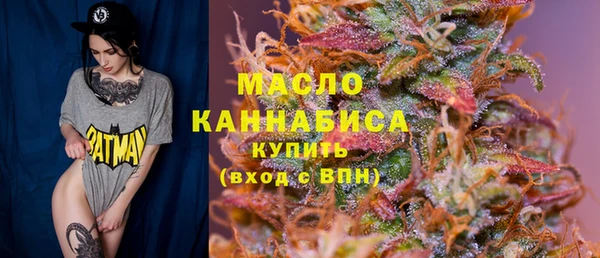 прущая мука Карпинск