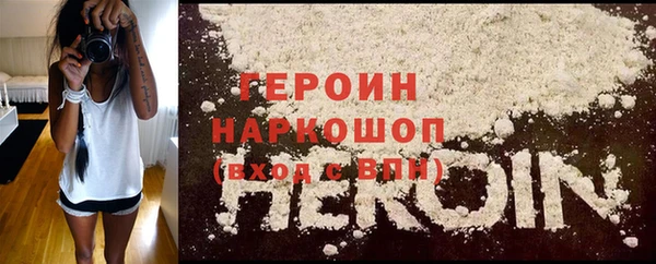 твердый Карталы