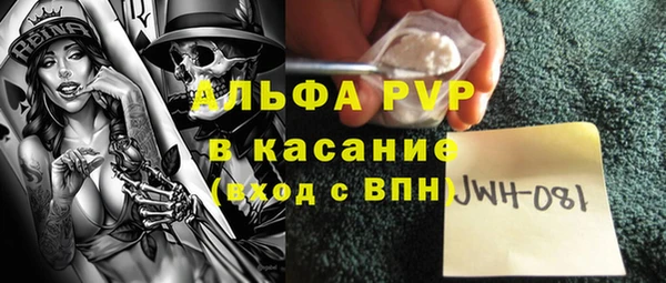кокаин перу Касимов