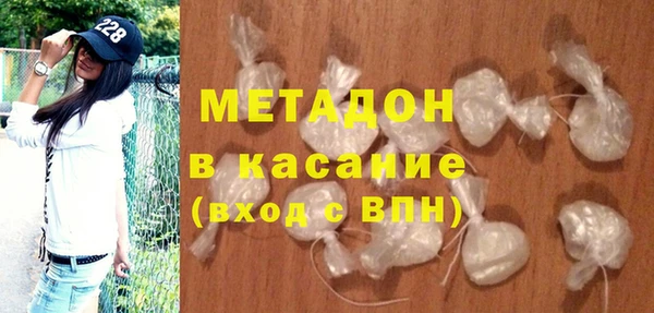 твердый Карталы
