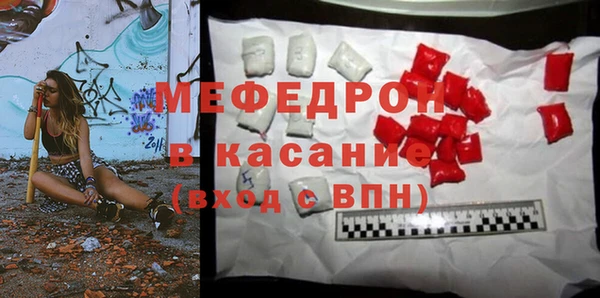 твердый Карталы