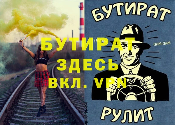 кокаин перу Касимов