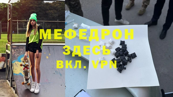 твердый Карталы