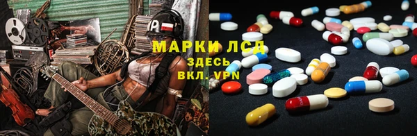 твердый Карталы