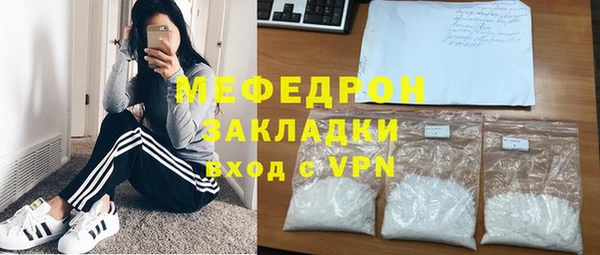 твердый Карталы