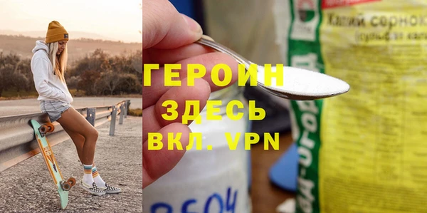 твердый Карталы
