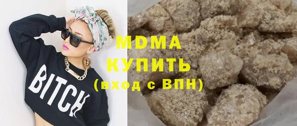 твердый Карталы