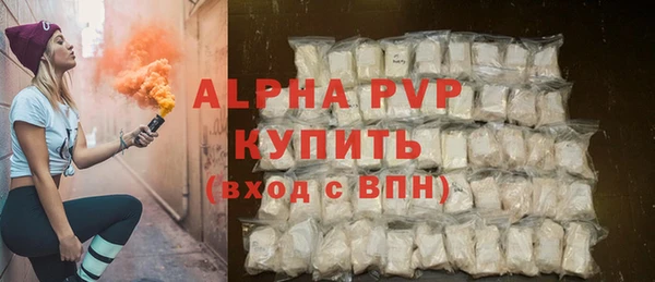 твердый Карталы