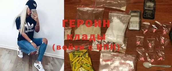 прущая мука Карпинск