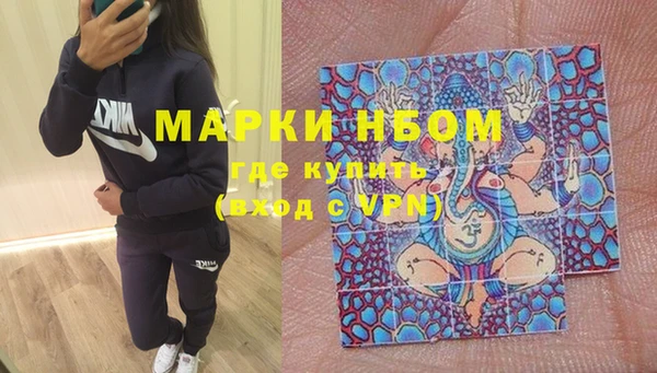 твердый Карталы